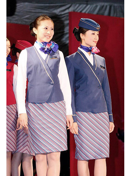 空姐制服定制,定做航空空姐铁路地铁制服工作服供应商-香蕉短视频污污