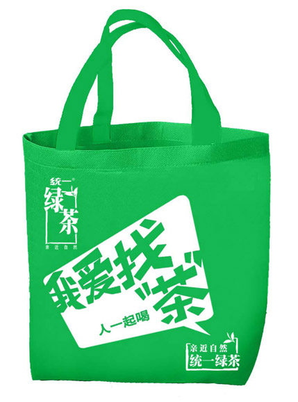 香蕉短视频污污购物袋制作