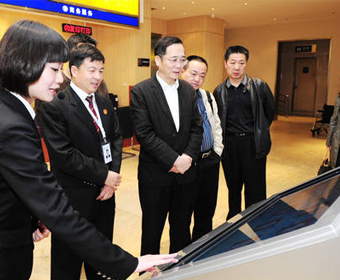 <b>成都公证处公证员定制香蕉视频污污污下载</b>