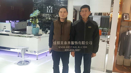 成都香蕉短视频污污服装厂