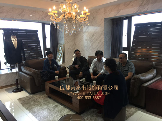 成都香蕉短视频污污服装厂