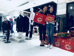 成都服装厂 香蕉短视频污污服饰