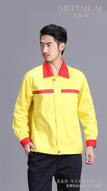 香蕉短视频污污服饰推荐