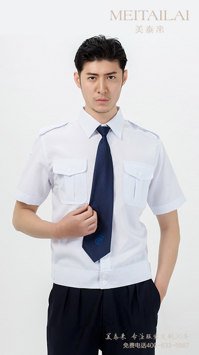 香蕉短视频污污服饰推荐